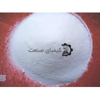 نیترات سدیم نیترات سدیم